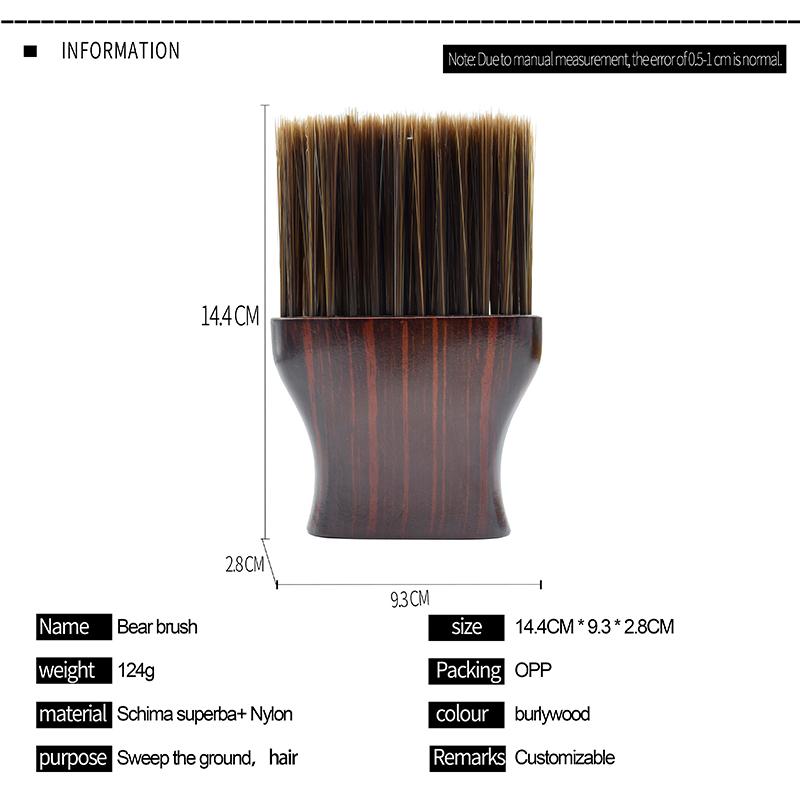 Bob Neck Duster Brush with Dark Timber Handle and Soft Bristles - image 2